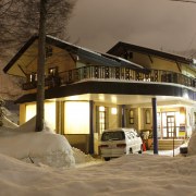 Personel sprzątający w Nagano Personel sprzątający w Nagano