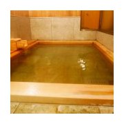 Personel sprzątający w Hakone Personel sprzątający w Hakone