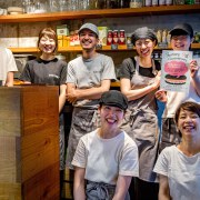 Pracuj dla restauracji w Tokio