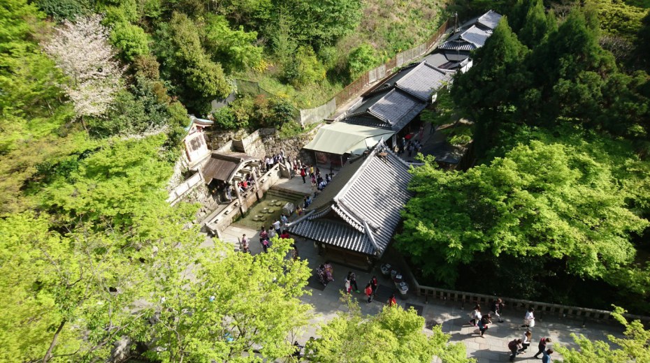 Pakiet “MIEDZIANY” - Relaks w gorących źródłach Arima Onsen Pakiet “MIEDZIANY” - Relaks w gorących źródłach Arima Onsen