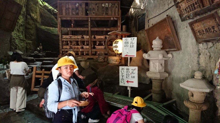 Pakiet “MIEDZIANY” - Relaks w gorących źródłach Arima Onsen Pakiet “MIEDZIANY” - Relaks w gorących źródłach Arima Onsen