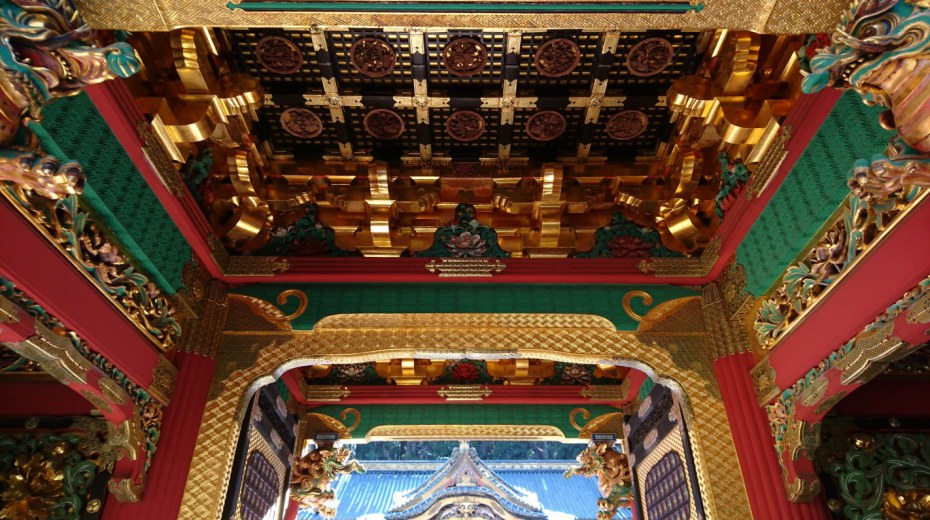 Pakiet “MIEDZIANY” - Relaks w gorących źródłach Arima Onsen Pakiet “MIEDZIANY” - Relaks w gorących źródłach Arima Onsen