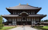 Pakiet “MIEDZIANY” - Relaks w gorących źródłach Arima Onsen
