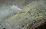Pakiet “MIEDZIANY” - Relaks w gorących źródłach Arima Onsen