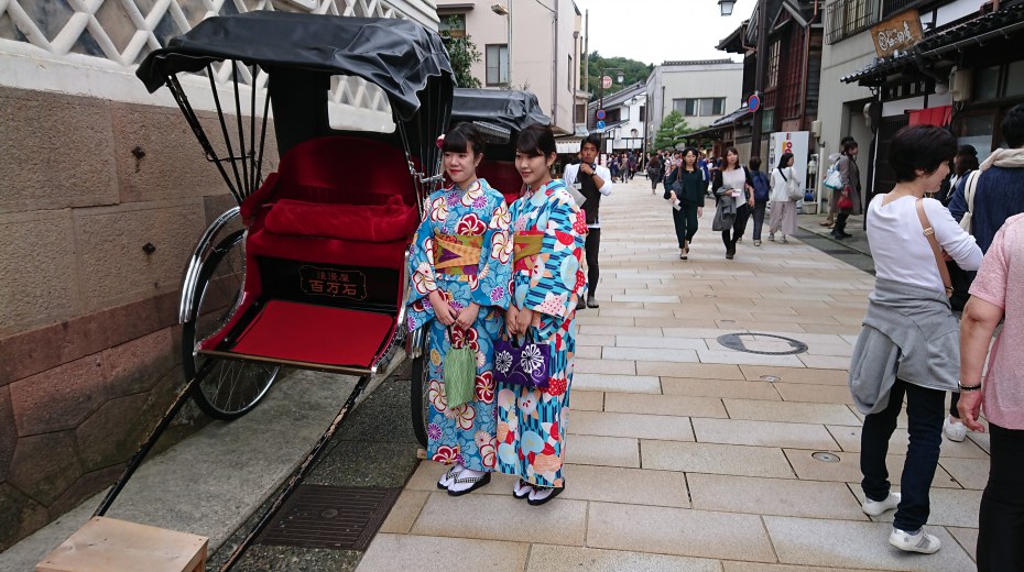 Pakiet “ZŁOTY” - Relaks w gorących źródłach Arima Onsen Pakiet “ZŁOTY” - Relaks w gorących źródłach Arima Onsen