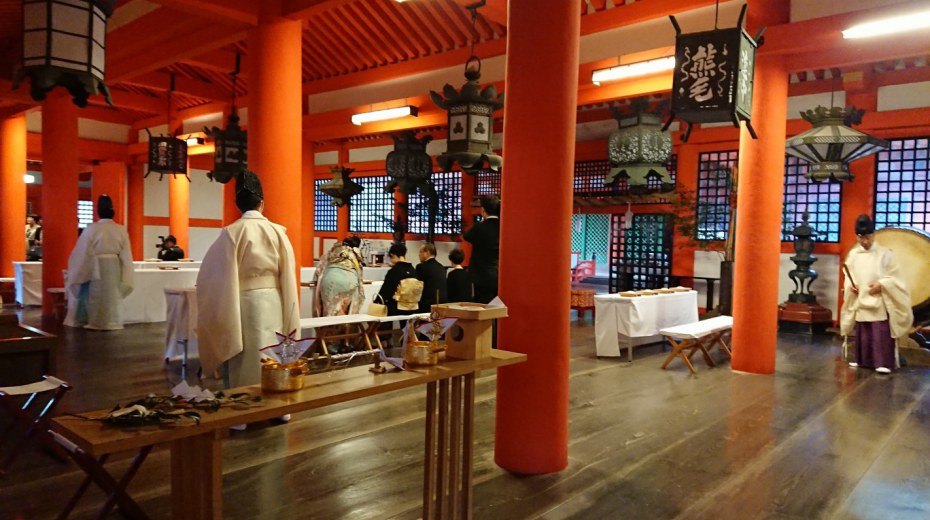 Pakiet “ZŁOTY” - Relaks w gorących źródłach Arima Onsen Pakiet “ZŁOTY” - Relaks w gorących źródłach Arima Onsen
