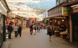 Pakiet “ZŁOTY” - Relaks w gorących źródłach Arima Onsen