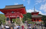 Pakiet “ZŁOTY” - Relaks w gorących źródłach Arima Onsen