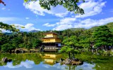 Pakiet “ZŁOTY” - Relaks w gorących źródłach Arima Onsen
