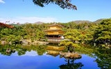 Pakiet “ZŁOTY” - Relaks w gorących źródłach Arima Onsen