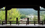 Pakiet “ZŁOTY” - Relaks w gorących źródłach Arima Onsen