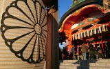 Pakiet “ZŁOTY” - Relaks w gorących źródłach Arima Onsen
