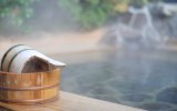 Pakiet “ZŁOTY” - Relaks w gorących źródłach Arima Onsen